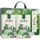 千岁好 油茶籽油食用油 压榨一级有机山茶油礼盒 铁罐1LX2瓶