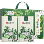 千岁好 油茶籽油食用油 压榨一级有机山茶油礼盒 铁罐1LX2瓶