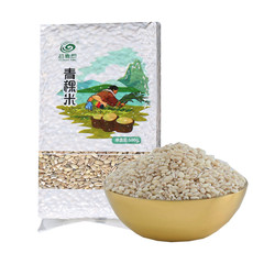 谷麦郎 青稞米500g*2高原白青稞米五谷杂粮粗粮粥