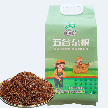 谷麦郎 红米2.5kg五谷杂粮粗粮粥农家生态红米图片