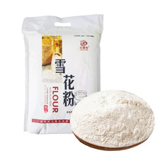 谷麦郎 面粉5kg*5白面小麦粉雪花粉食堂工会