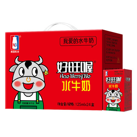 乳鹰 好旺喔水牛奶 新鲜儿童牛奶仔仔爱喝 125ml*24盒图片