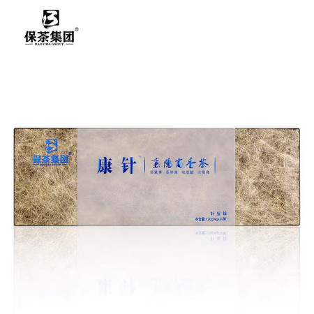 康针  保康县保茶集团 绿茶 针显锋 120g/盒 （10235）图片