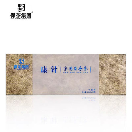 康针  保康县保茶集团 绿茶 针显锋 120g/盒 （10235）