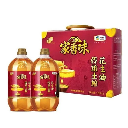 福临门 家香味传承土榨花生油1.8L*2瓶  花生油礼盒图片