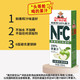 福兰农庄 NFC 100%苹果汁