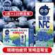 福兰农庄 NFC100%蓝莓汁 10盒