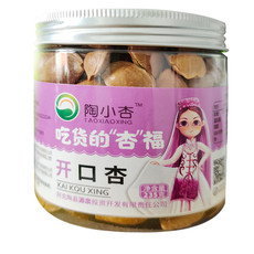 陶小杏 开口杏235g*