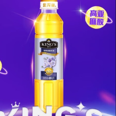 金龙鱼 金龙鱼KINGapos;S特级亚麻籽油400ml