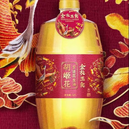 金龙鱼 金龙鱼金衣玉食古法花生油1.8L