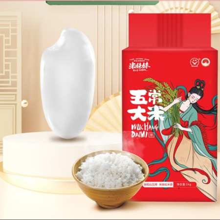 米妹妹 米妹妹米仙子五常大米1kg