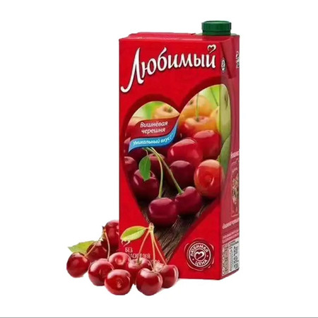 柳缤梅 俄罗斯进口混合樱桃果汁950ml图片