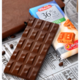 巧可胜 俄罗斯气泡黑巧克力36%*1块装，可可脂无蔗糖袋装排块巧克力