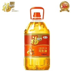 福临门 花生油4L