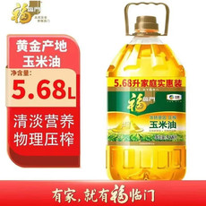 福临门 黄金产地玉米油5.68L