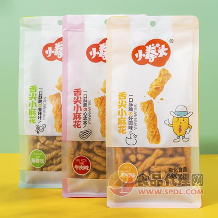 小拳头 舌尖小麻花膨化食品袋装