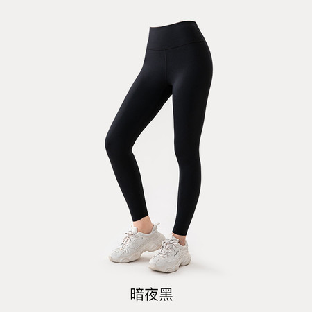 花里家 会呼吸的精油美肤瑜伽裤  新款春秋中高腰瑜伽健身打底裤图片