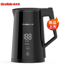 格来德/Grelide 烧水壶多段调温数显316不锈钢1.7L无缝内胆 D3815E