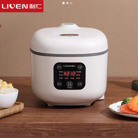 利仁LIVEN 电饭煲2L煮饭锅蒸饭器 LPFB-D2016 台图片