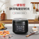 松下/PANASONIC 电饭煲家用一键智能预约煮饭SR-D18HA2