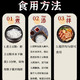 乡疙达 【东北味道】黑龙江砂锅土豆粉条334g*3带调料包 鲜辣美食