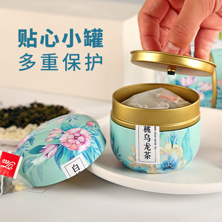 众智 仙女小铁罐 白桃乌龙茶+普洱玫瑰茶+柠檬红茶+茉莉绿茶