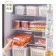 久品 冰箱（分装收纳盒）（对开式冰箱收纳盒带沥水）（对开式冰箱收纳
