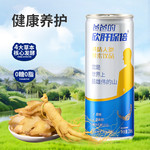 欣肝保倍 黄精人参酵素饮品238ml*10瓶