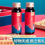 皇家盈养 酸枣仁百合复合发酵酵素50ml*10瓶