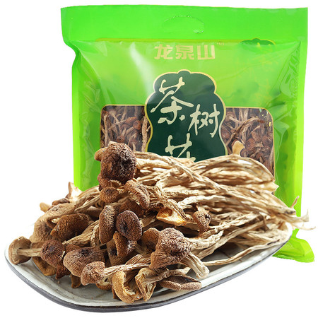 龙泉山 茶树菇