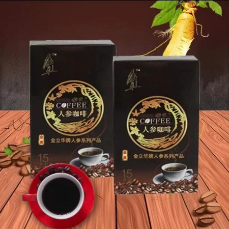 金立华 人参咖啡*2盒图片