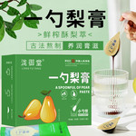 泷御堂  一勺梨膏秋梨膏枇杷秋梨膏糖浆膏【发2盒】15g*7支/ 盒