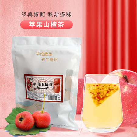 泷御堂 苹果山楂茶苹果茶水果茶包泡水饮品（8g*10包）/ 袋图片