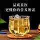 泷御堂 小瓜清茶苦瓜茶清新养生茶100g（5g*20袋）/盒