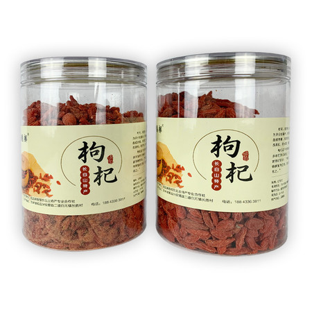 讷殷部 【邮乐官方直播间 】红枸杞250g/瓶