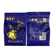 讷殷部 【邮乐官方直播间 】开口松子 500g/袋