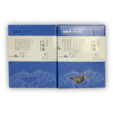 讷殷部 小黄蘑菇 250g*2盒