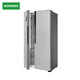 容声/Ronshen 容声冰箱家用535升双门对开门电冰箱  535L