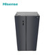 海信/Hisense 对开门冰箱星辰自动智能除霜 531L