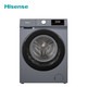 海信/Hisense 10KG一级能效变频滚筒洗衣机 10KG