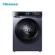 海信/Hisense 10KG洗烘一体洗衣机 10KG