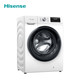 海信/Hisense 8公斤全自动滚筒宿舍家用洗衣机 8KG