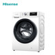 海信/Hisense 8公斤全自动滚筒宿舍家用洗衣机 8KG