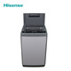 海信/Hisense 波轮洗衣机全自动 8公斤家用大容量 8KG