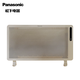 松下/PANASONIC 欧式快热炉取暖器石墨烯电暖器  2100W