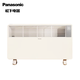 松下/PANASONIC 取暖器石墨烯家用欧式快热炉电暖器 2100W