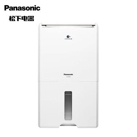 松下/PANASONIC 静音低噪家用除湿 F-CYV45TC