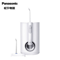 松下/PANASONIC 家用便携超声波正畸水牙线充电式洗牙器 EW1611
