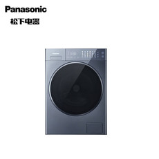 松下/PANASONIC 12kg大容量净水洗水氧泡沫净洗衣机XQG120-V290 标准