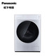 松下/PANASONIC 全自动变频滚筒洗衣机10公斤大容量XQG100-L165 标准